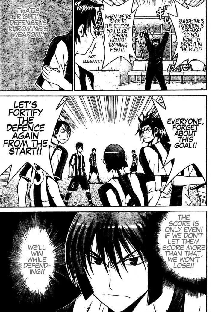 Read Meister chapter 10 image 4 on Lezhin