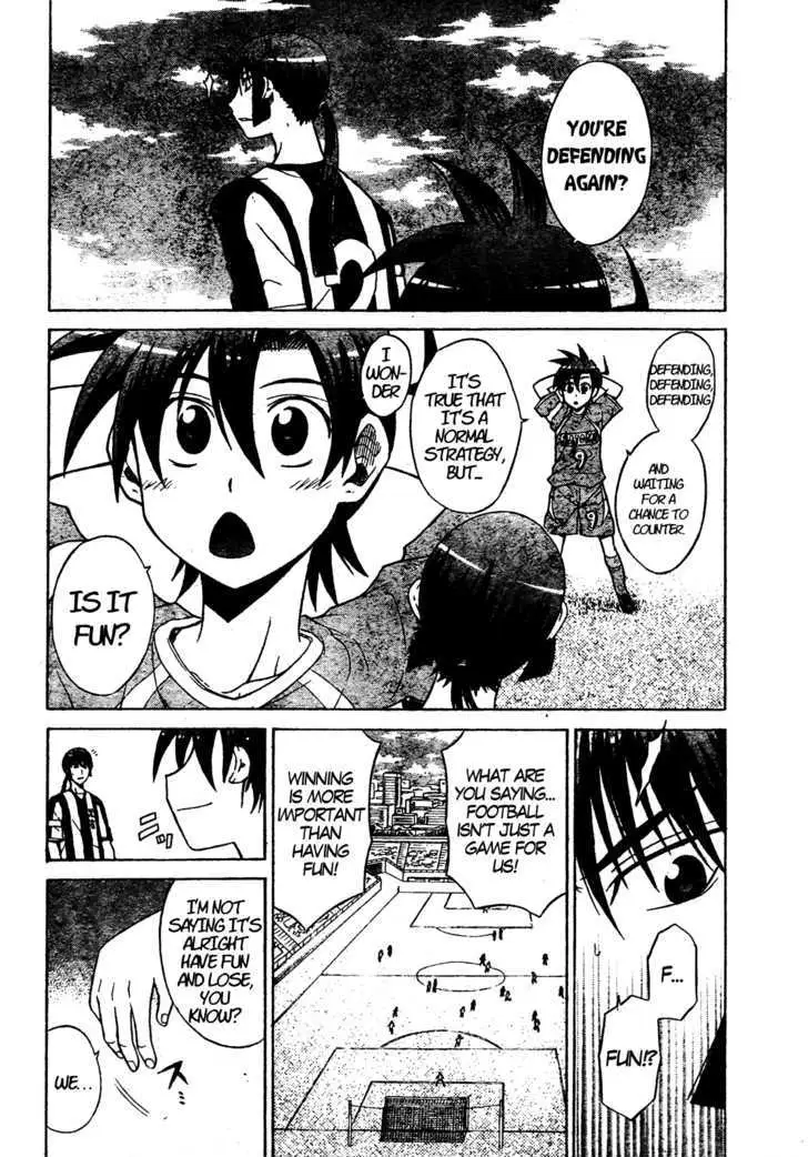 Read Meister chapter 10 image 5 on Lezhin