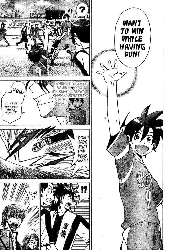Read Meister chapter 10 image 6 on Lezhin