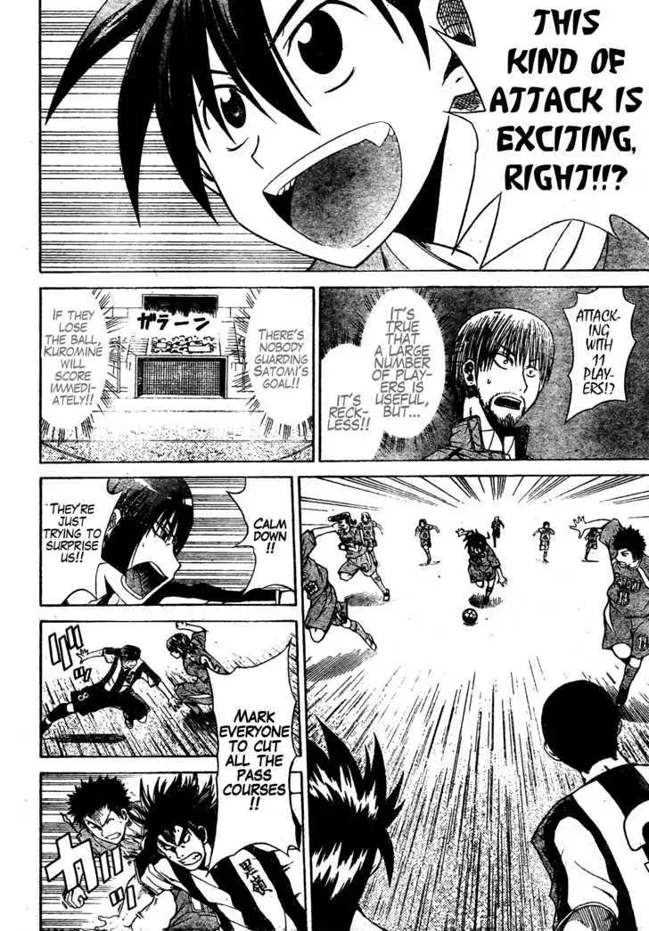 Read Meister chapter 10 image 8 on Lezhin