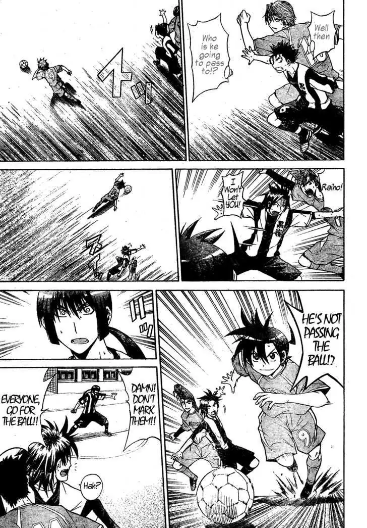Read Meister chapter 10 image 9 on Lezhin