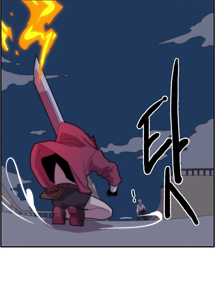 Read Meister chapter 13 image 18 on Lezhin