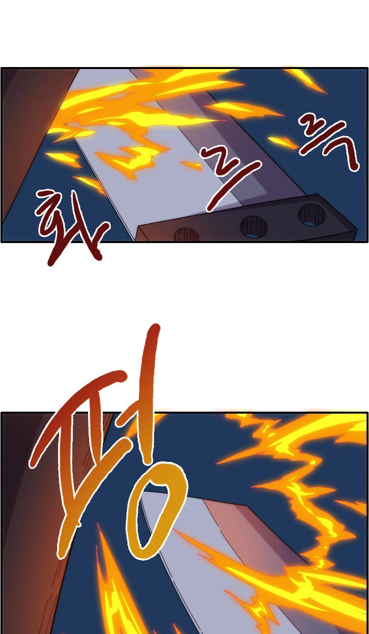 Read Meister chapter 13 image 26 on Lezhin