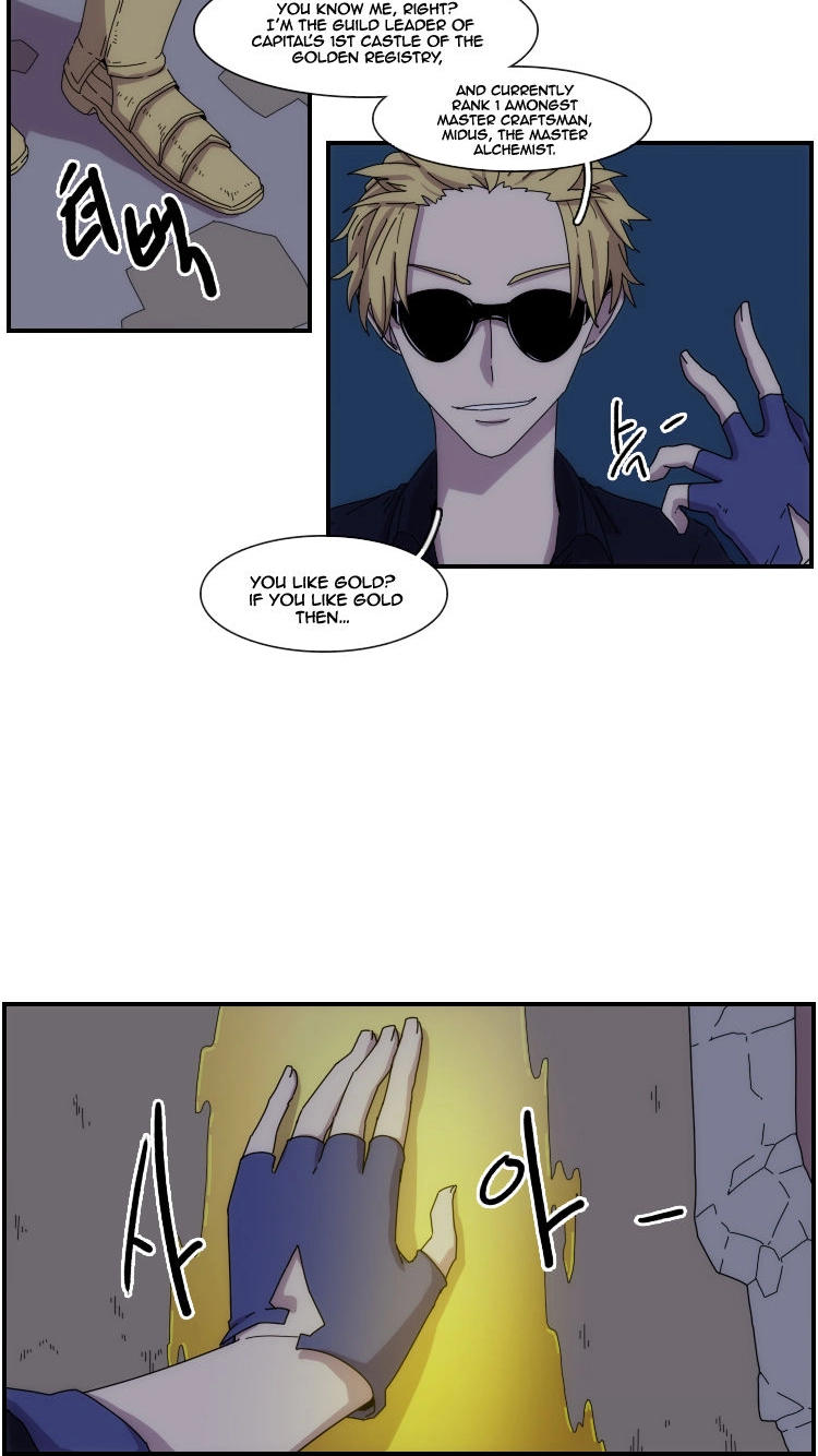 Read Meister chapter 14 image 14 on Lezhin