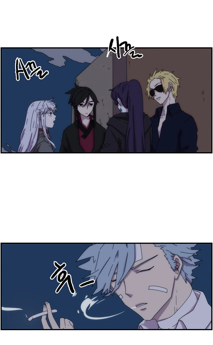 Read Meister chapter 14 image 7 on Lezhin