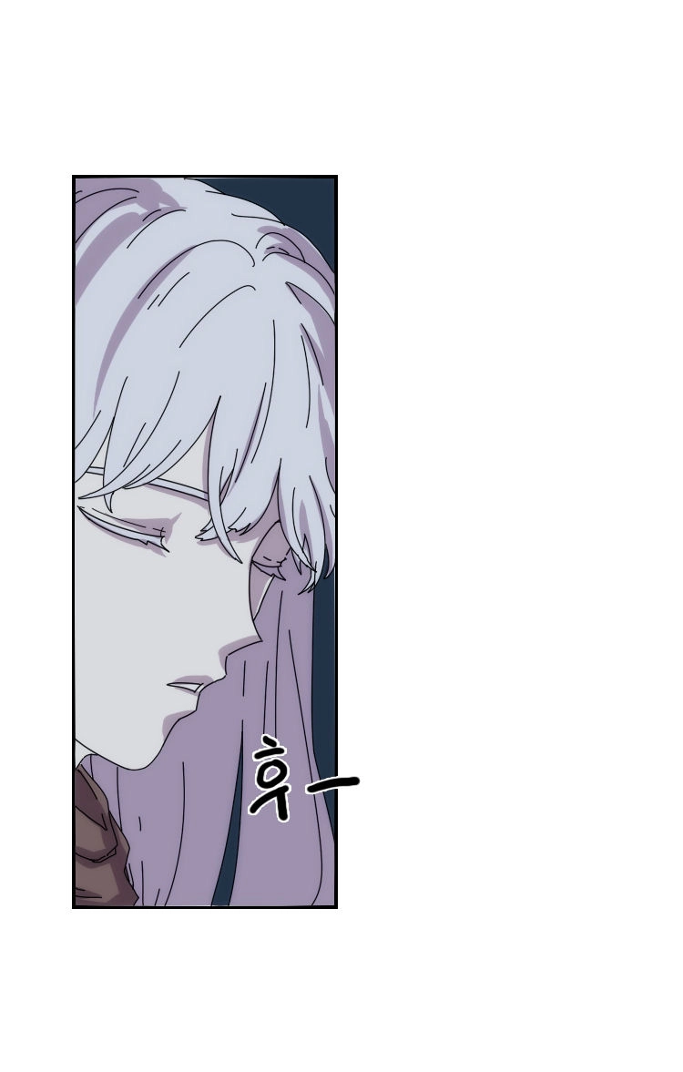 Read Meister chapter 15 image 20 on Lezhin