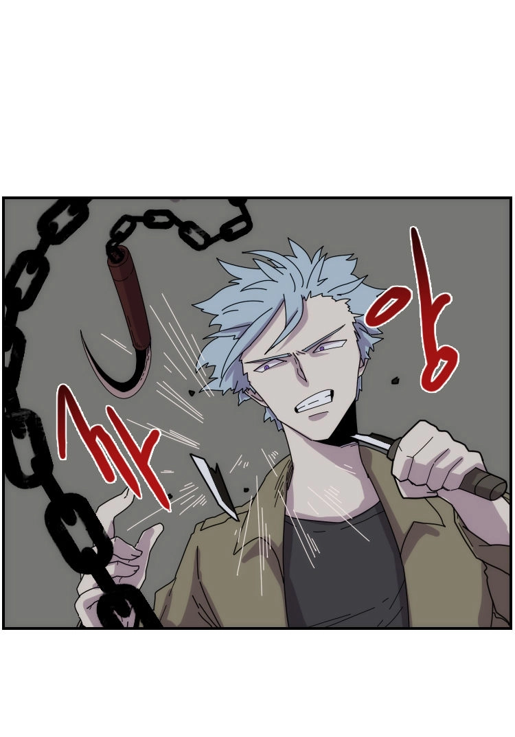 Read Meister chapter 15 image 47 on Lezhin