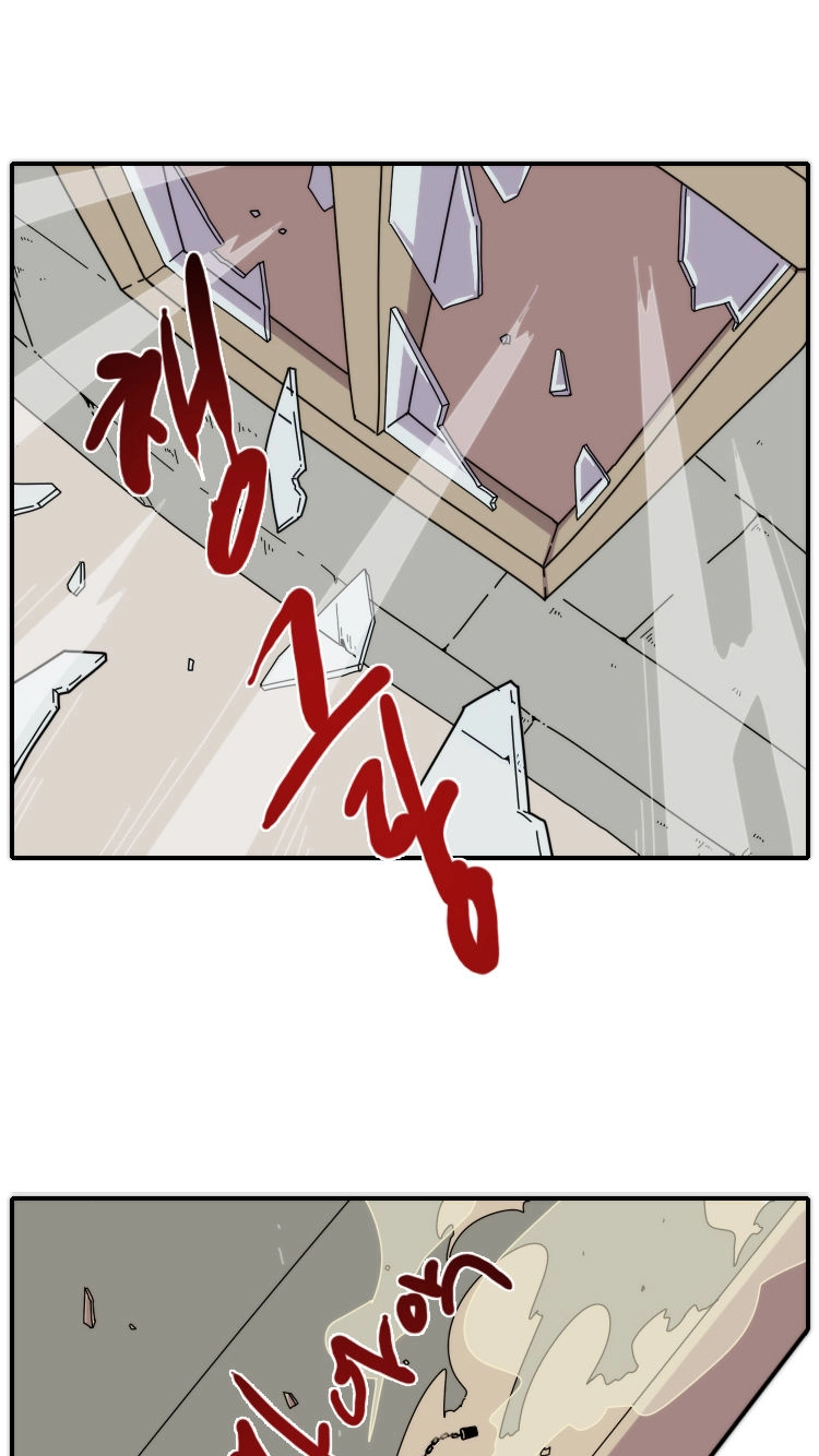 Read Meister chapter 16 image 1 on Lezhin