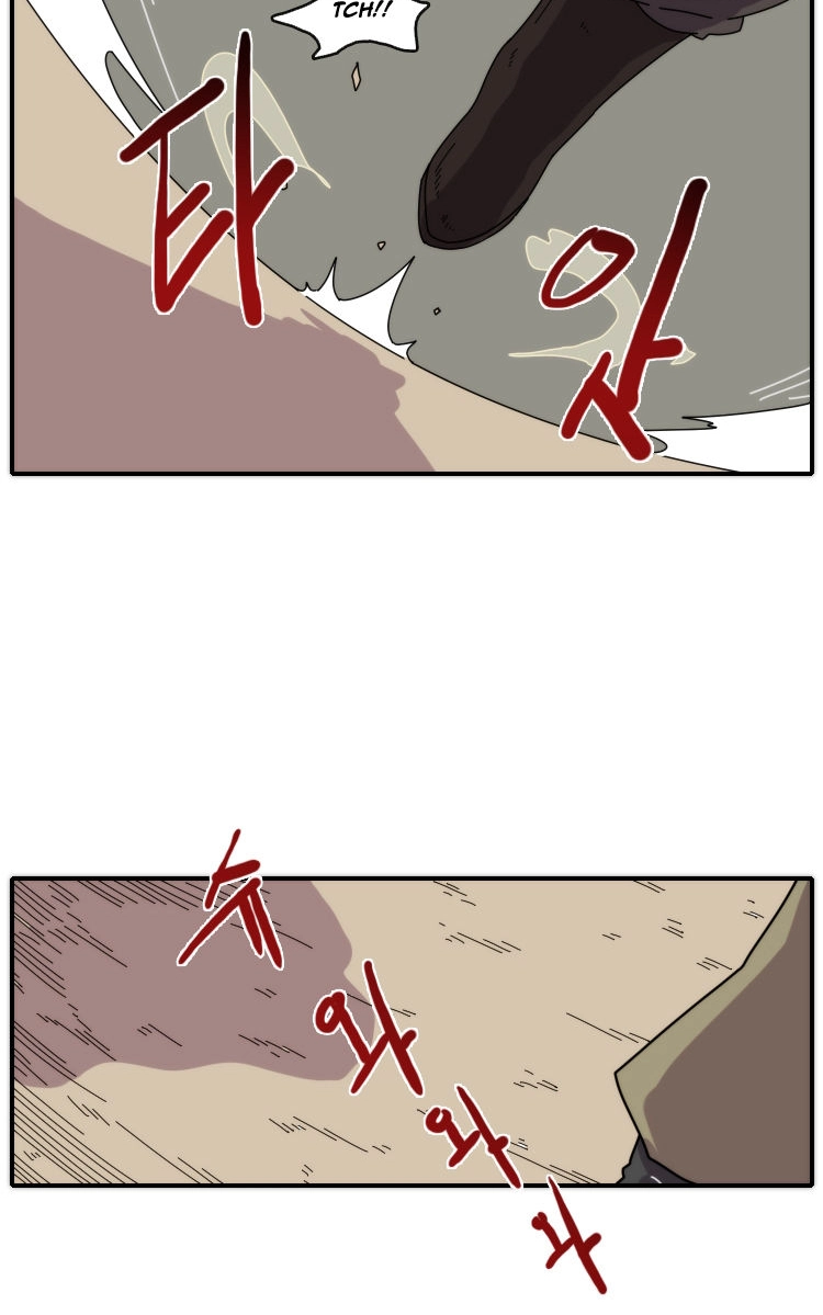Read Meister chapter 16 image 13 on Lezhin