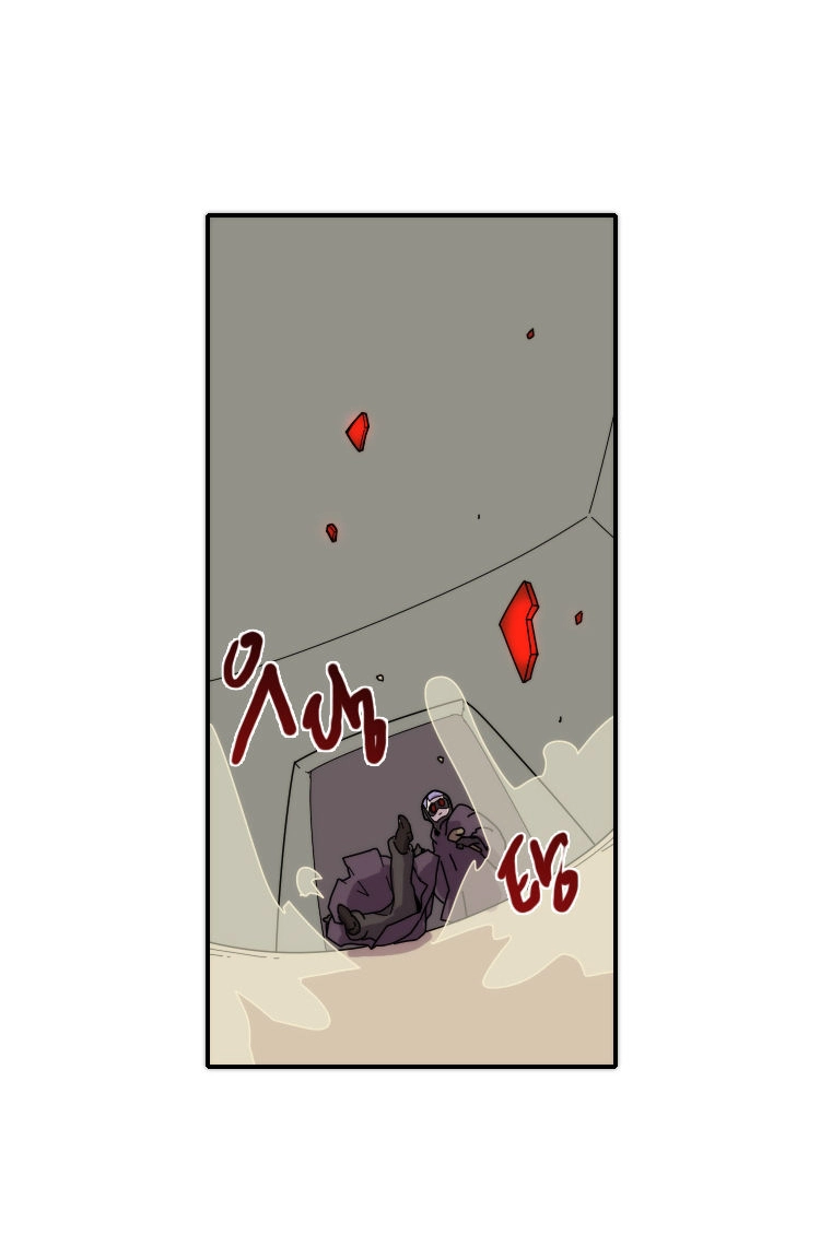 Read Meister chapter 16 image 23 on Lezhin