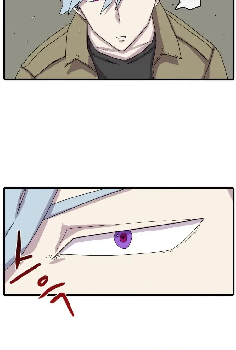 Read Meister chapter 16 image 29 on Lezhin