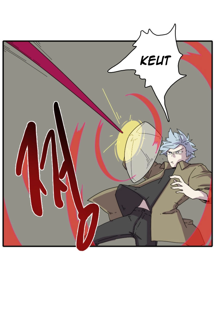 Read Meister chapter 16 image 30 on Lezhin