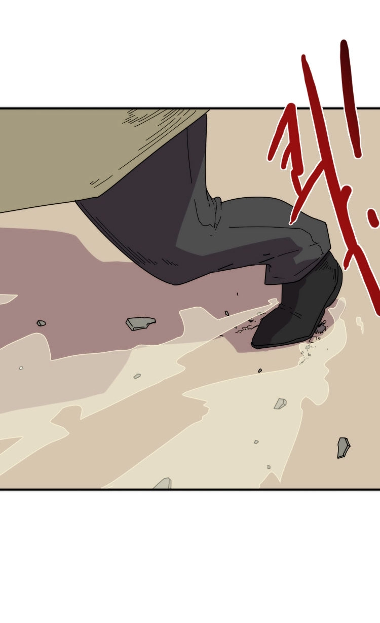 Read Meister chapter 16 image 35 on Lezhin