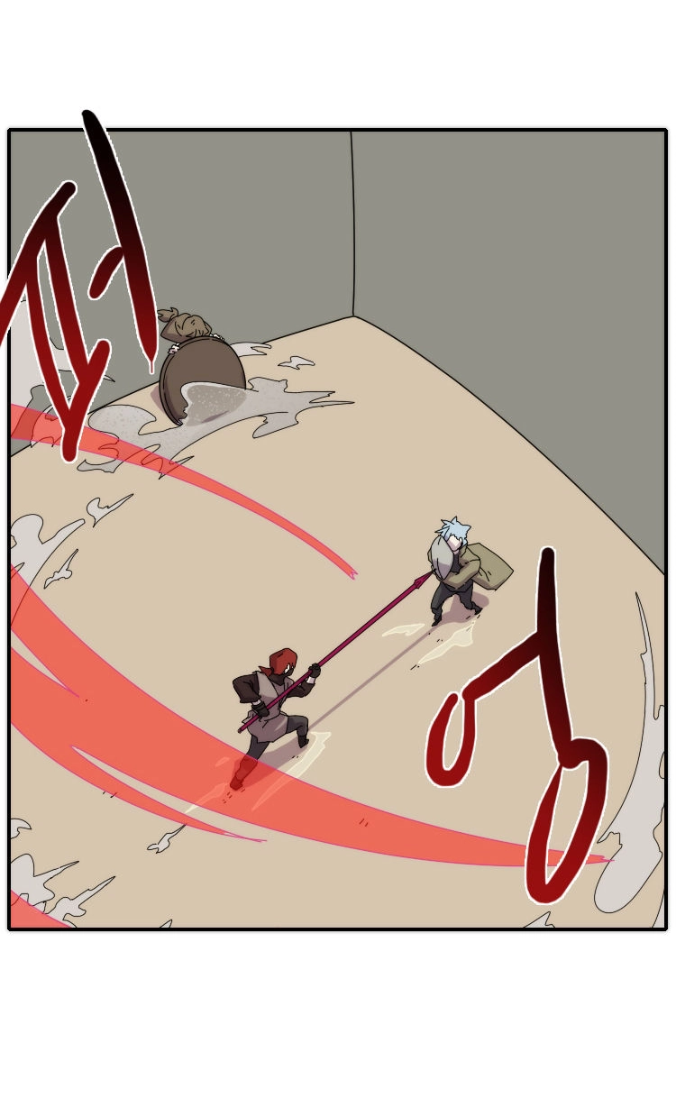 Read Meister chapter 16 image 36 on Lezhin