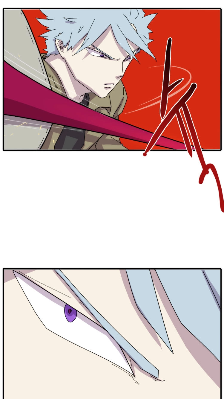 Read Meister chapter 16 image 43 on Lezhin