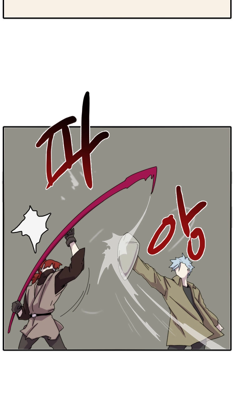 Read Meister chapter 16 image 44 on Lezhin
