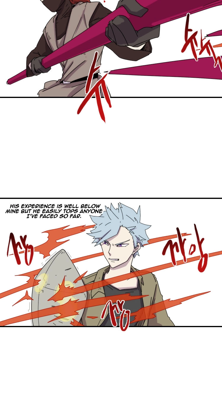 Read Meister chapter 17 image 13 on Lezhin