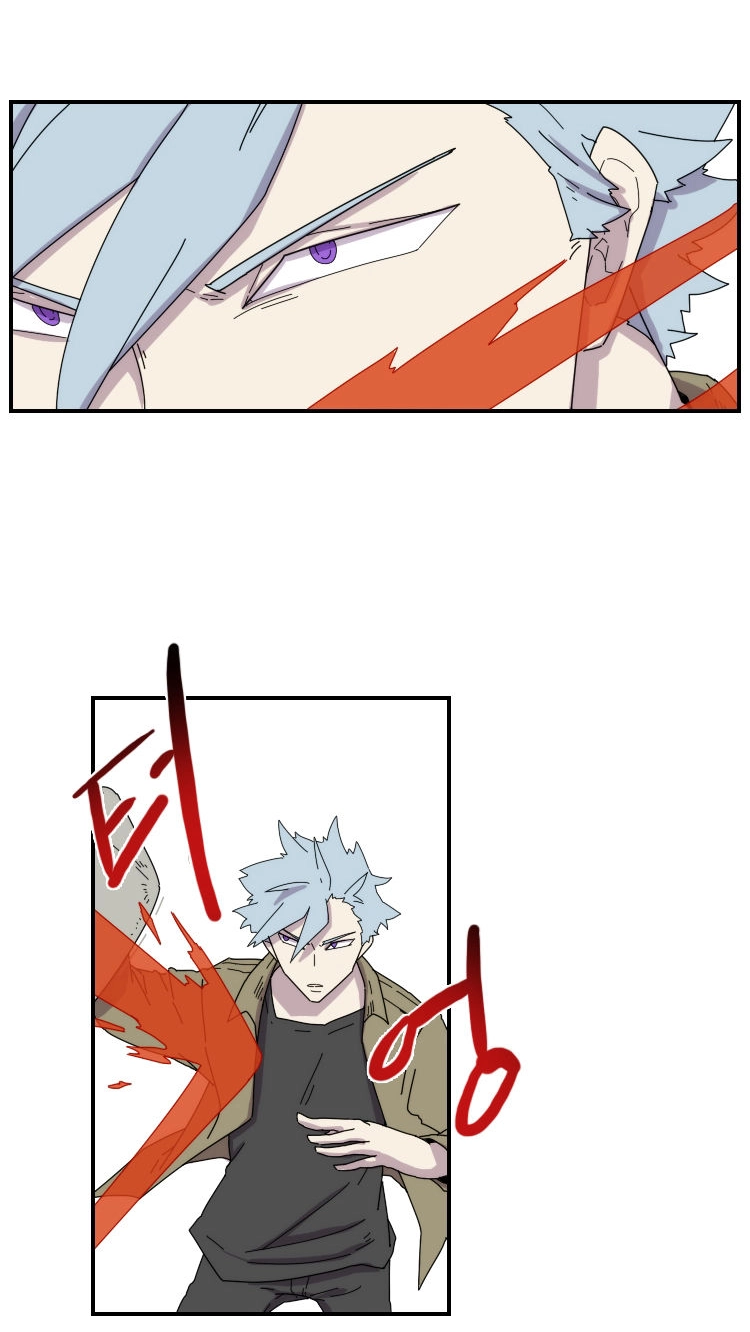 Read Meister chapter 17 image 14 on Lezhin