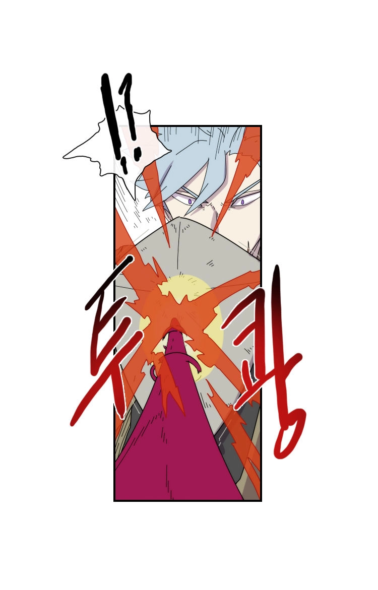 Read Meister chapter 17 image 21 on Lezhin