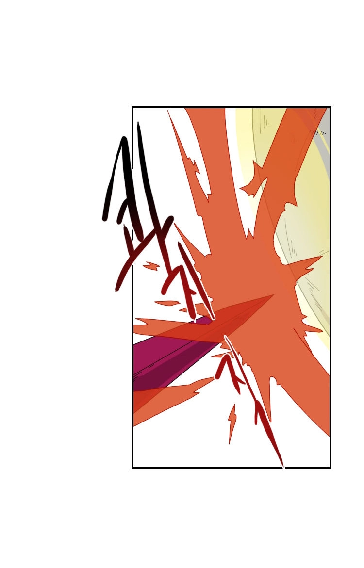 Read Meister chapter 17 image 22 on Lezhin