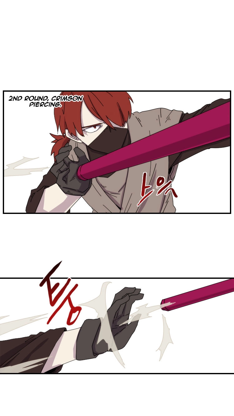 Read Meister chapter 17 image 24 on Lezhin