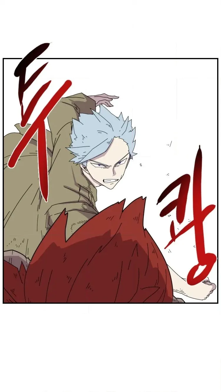 Read Meister chapter 17 image 29 on Lezhin