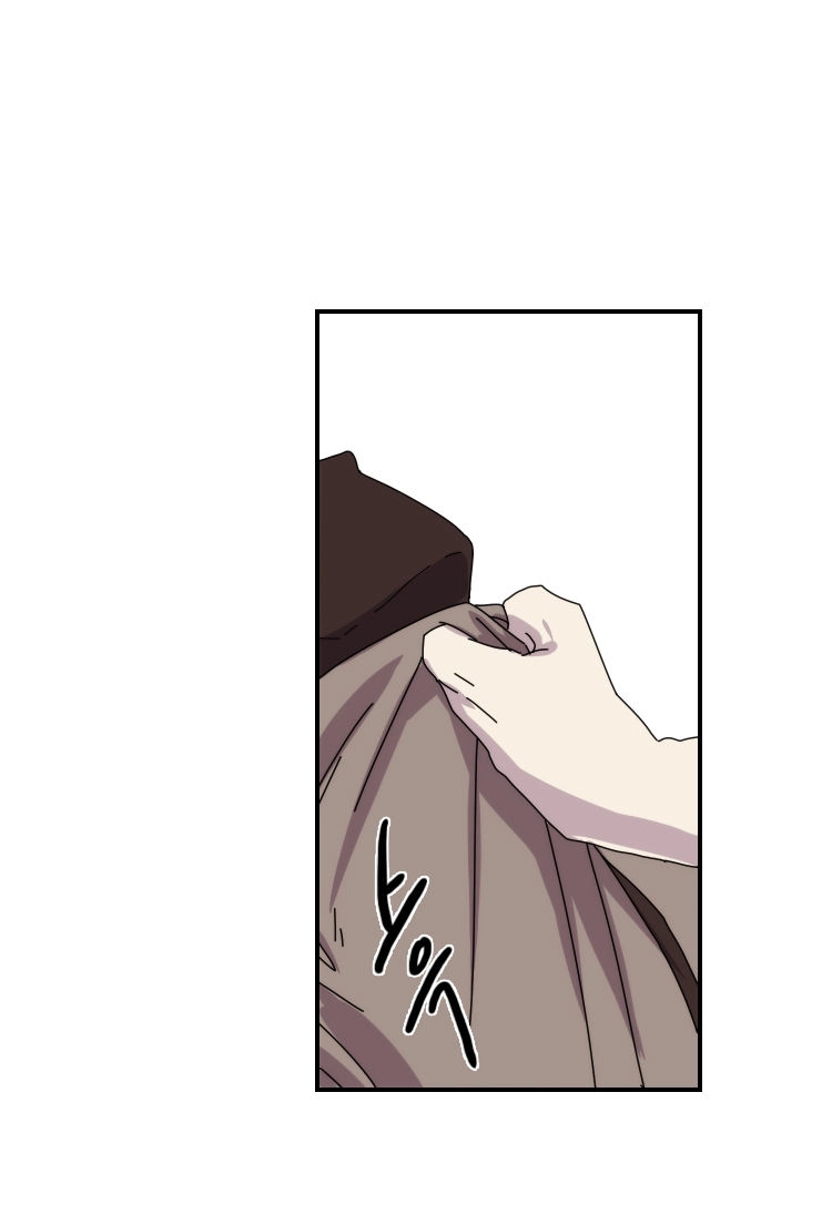 Read Meister chapter 17 image 33 on Lezhin