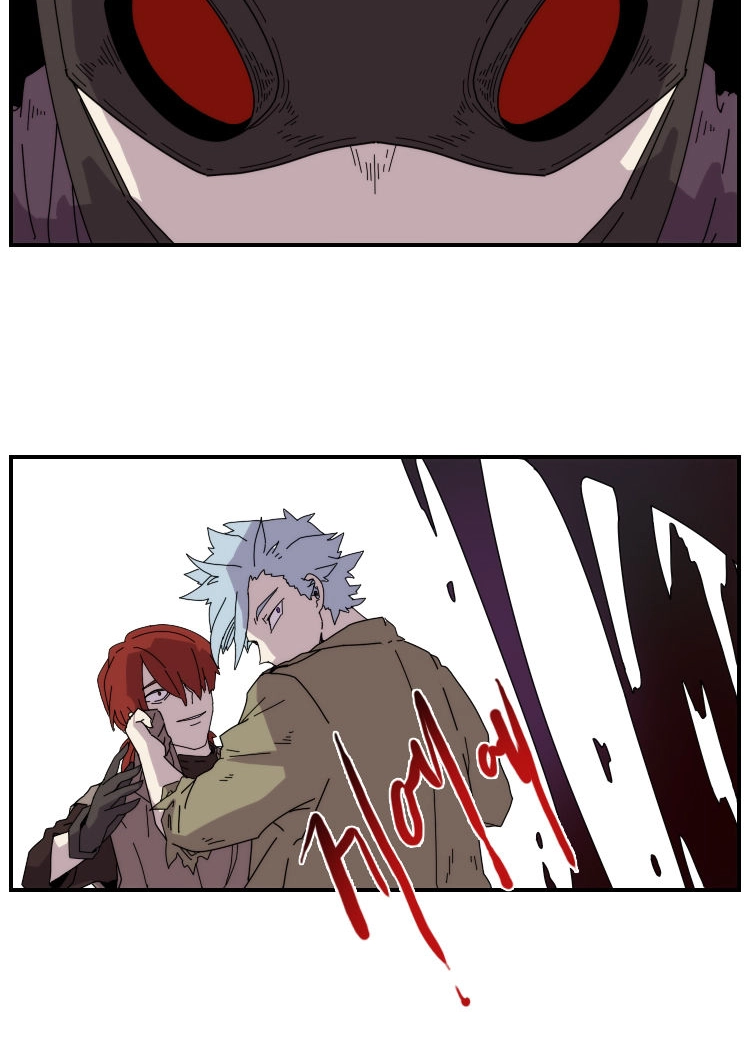 Read Meister chapter 17 image 43 on Lezhin
