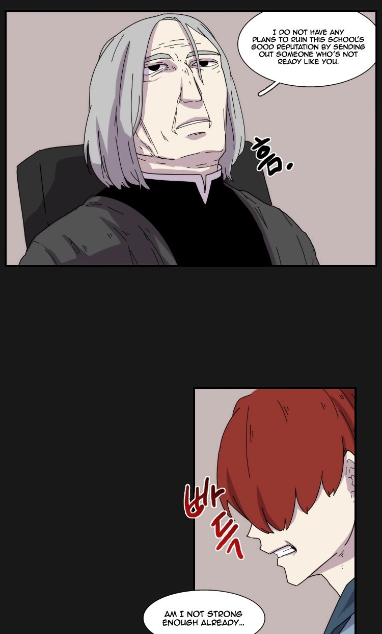 Read Meister chapter 17 image 5 on Lezhin