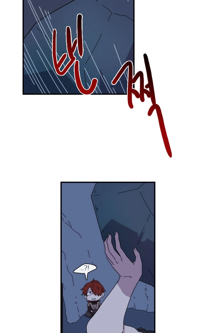 Read Meister chapter 18 image 38 on Lezhin