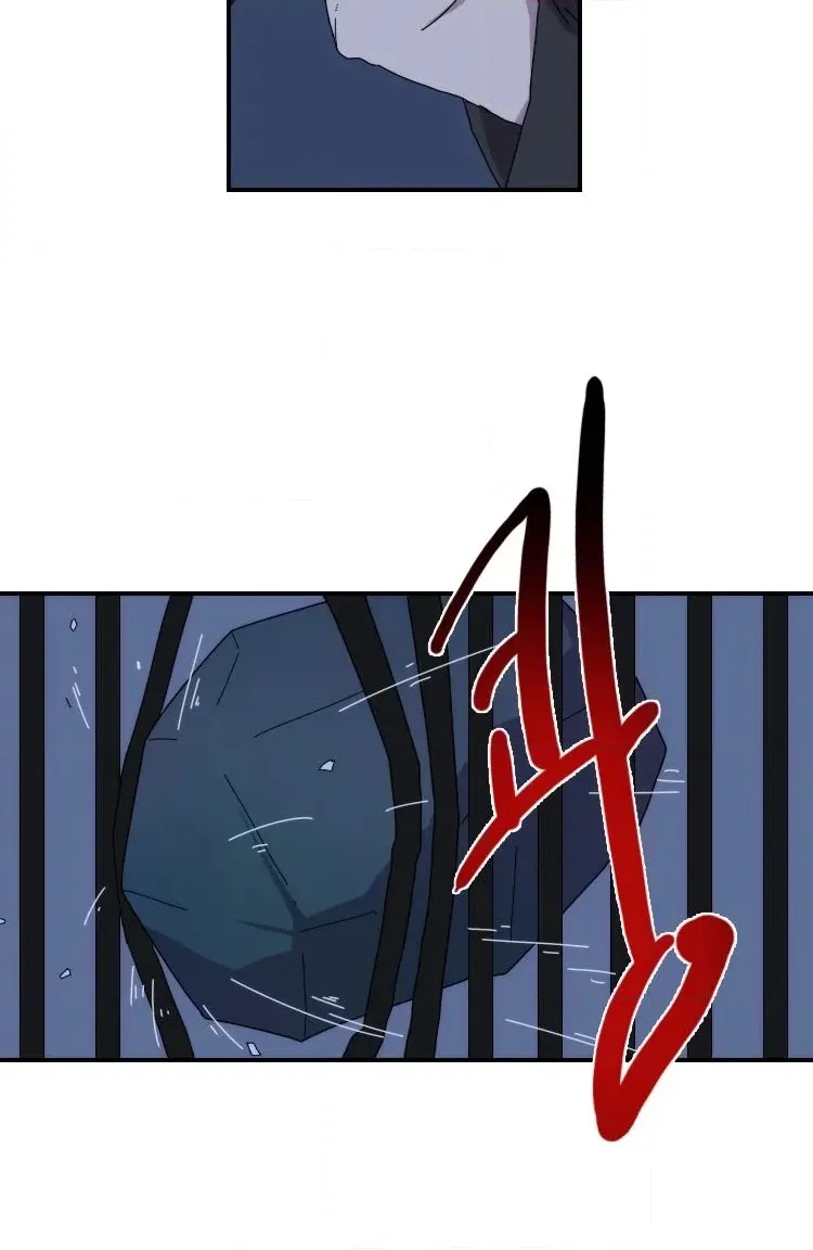 Read Meister chapter 18 image 39 on Lezhin