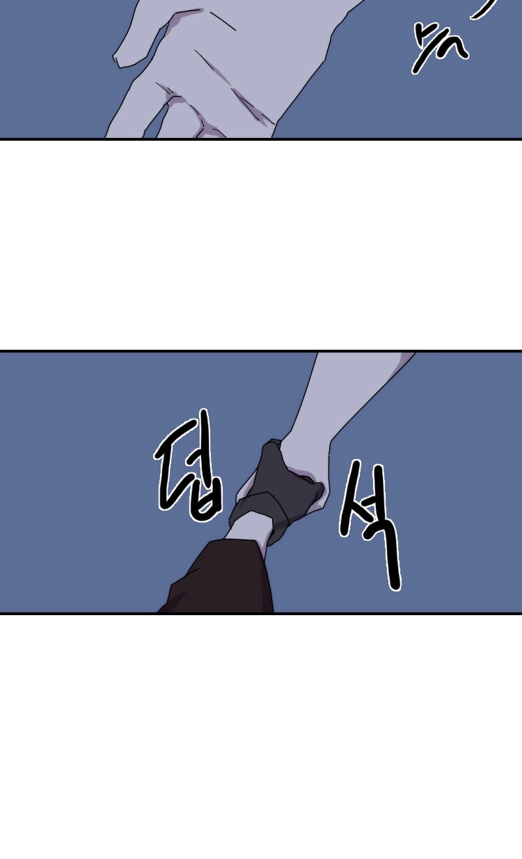 Read Meister chapter 18 image 42 on Lezhin