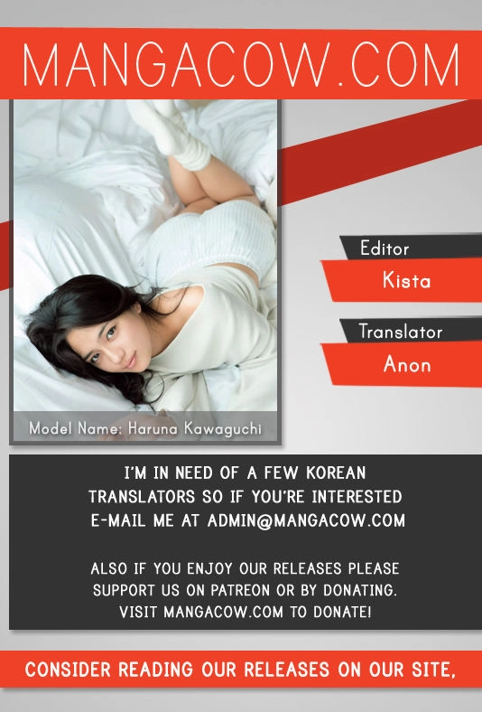 Read Meister chapter 19 image 0 on Lezhin