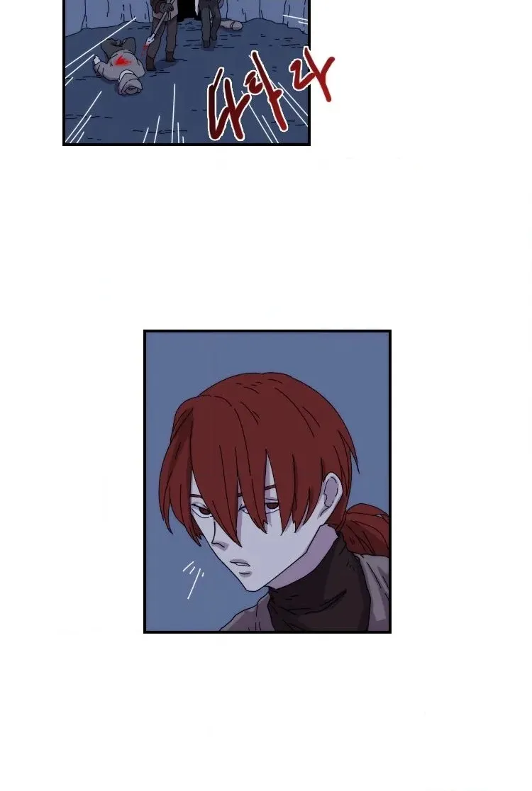 Read Meister chapter 19 image 29 on Lezhin