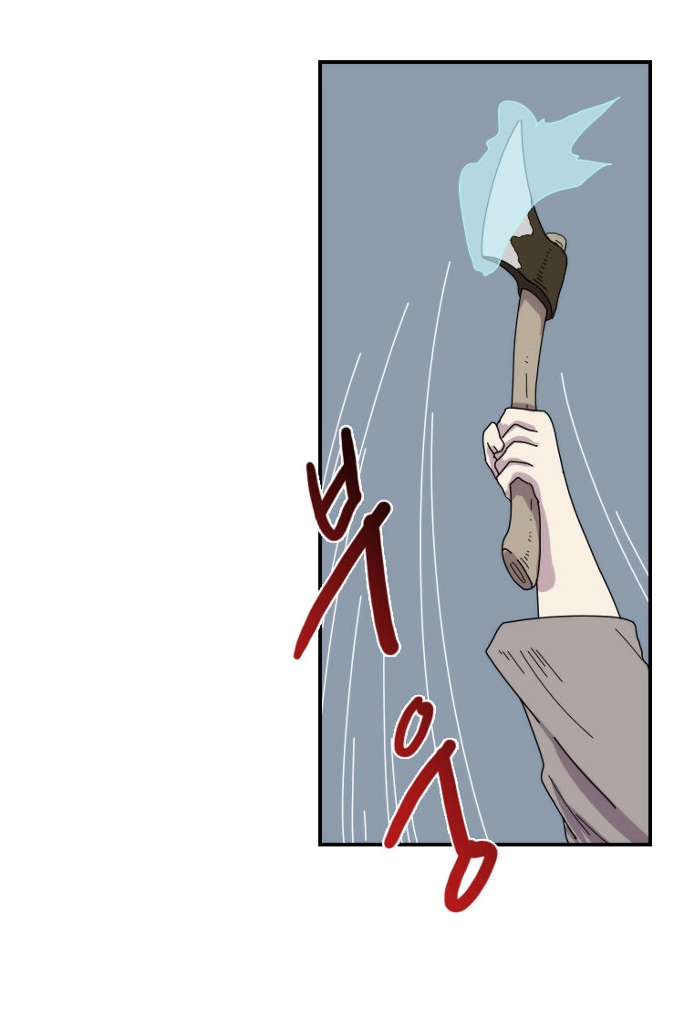 Read Meister chapter 19 image 30 on Lezhin