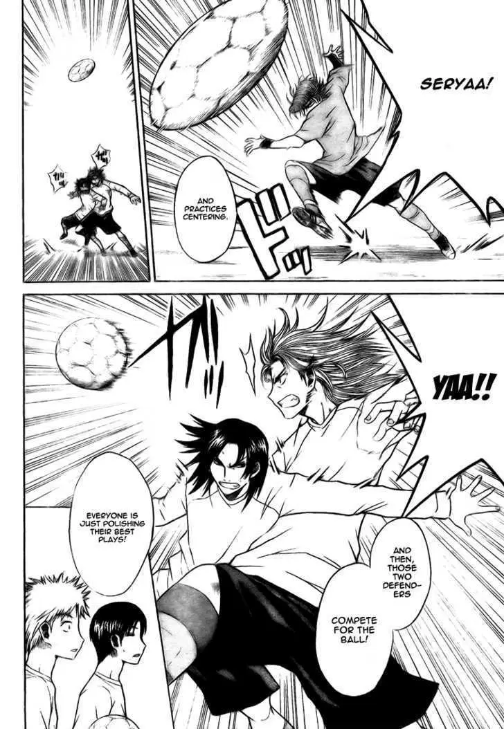 Read Meister chapter 2 image 10 on Lezhin