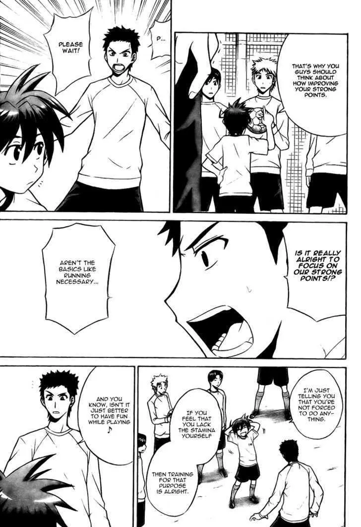 Read Meister chapter 2 image 11 on Lezhin