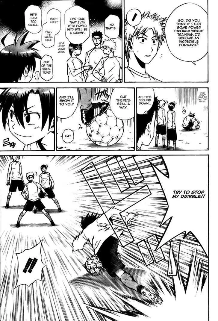 Read Meister chapter 2 image 15 on Lezhin