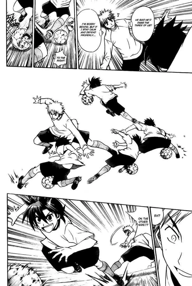 Read Meister chapter 2 image 18 on Lezhin
