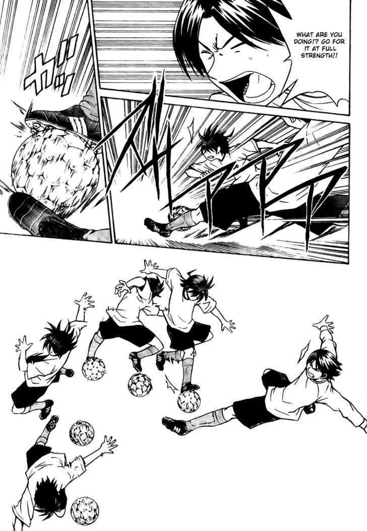 Read Meister chapter 2 image 19 on Lezhin
