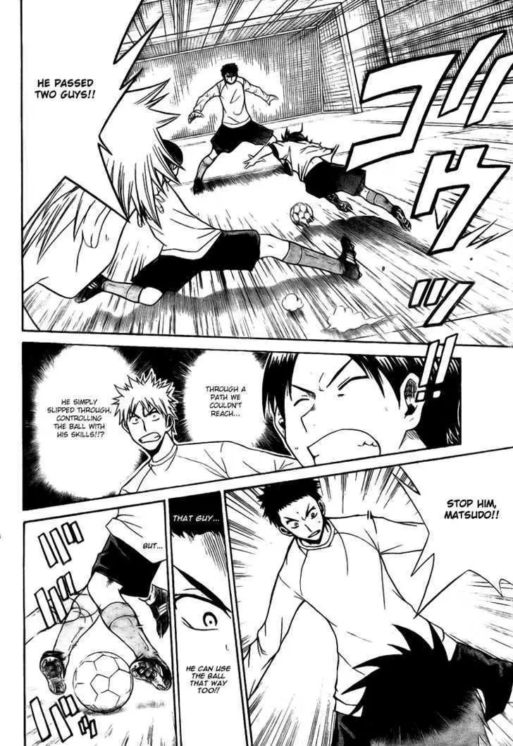 Read Meister chapter 2 image 20 on Lezhin