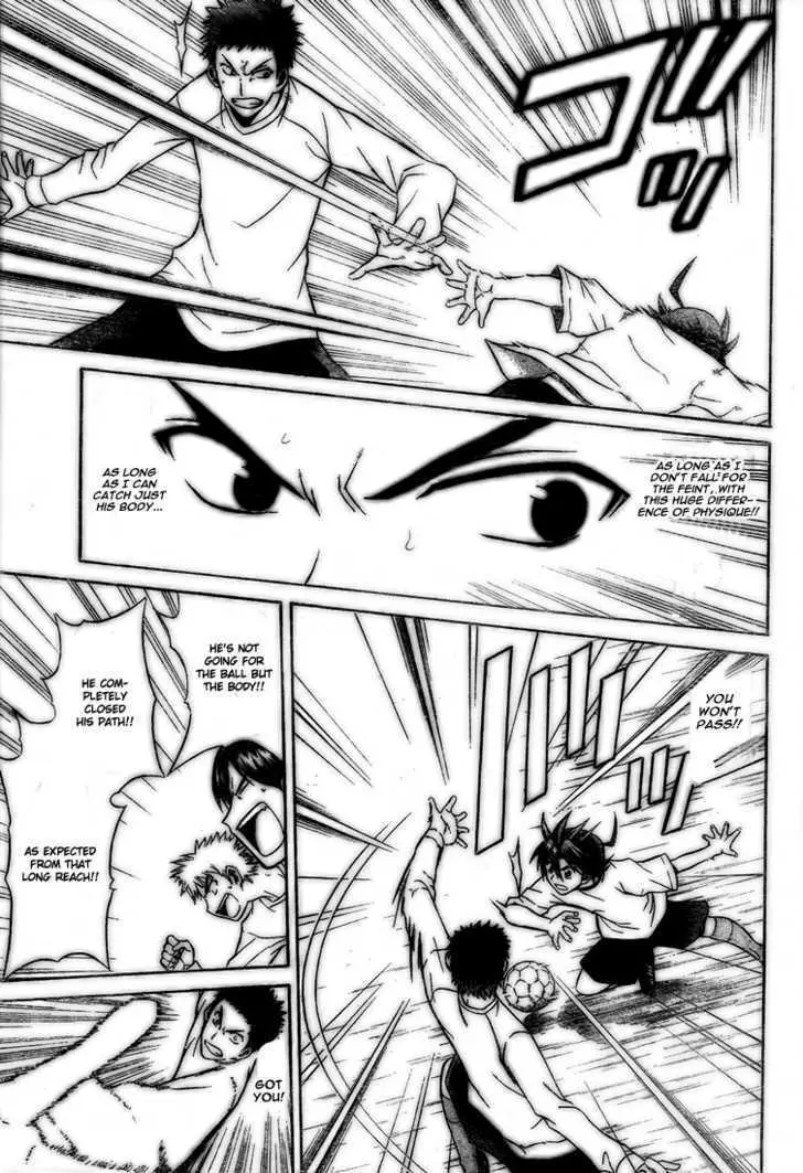 Read Meister chapter 2 image 21 on Lezhin
