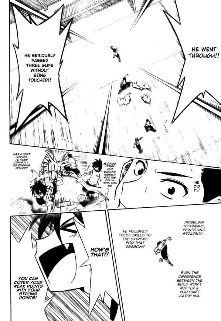 Read Meister chapter 2 image 23 on Lezhin