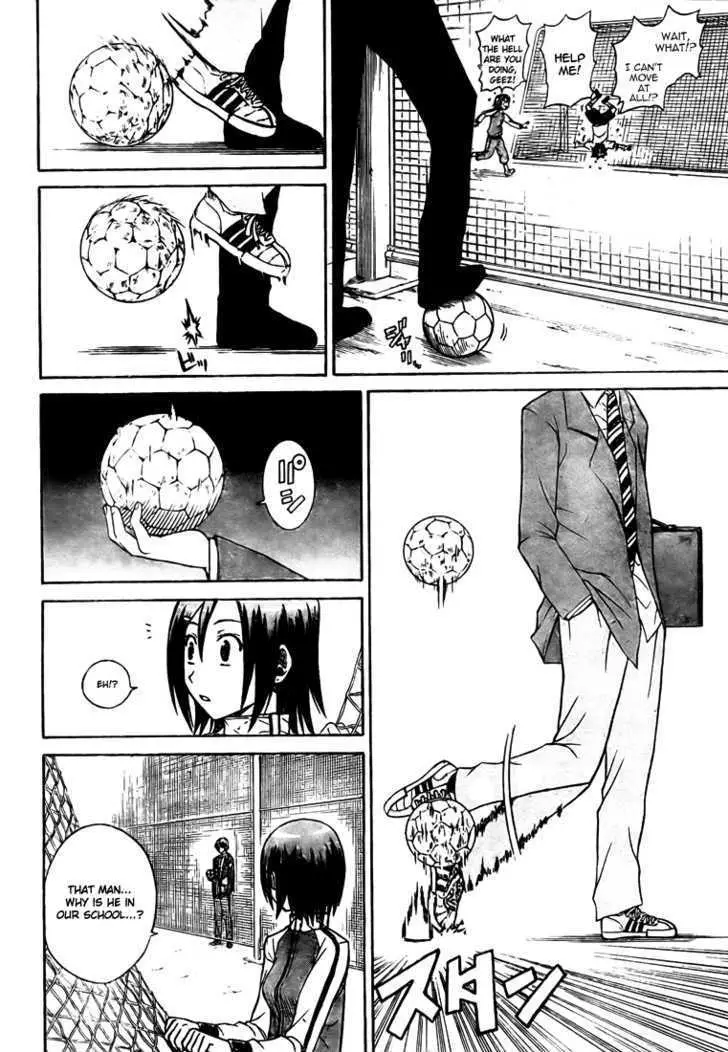 Read Meister chapter 2 image 25 on Lezhin