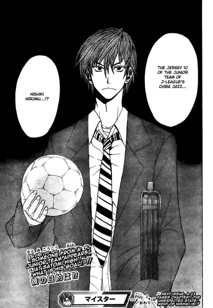 Read Meister chapter 2 image 26 on Lezhin