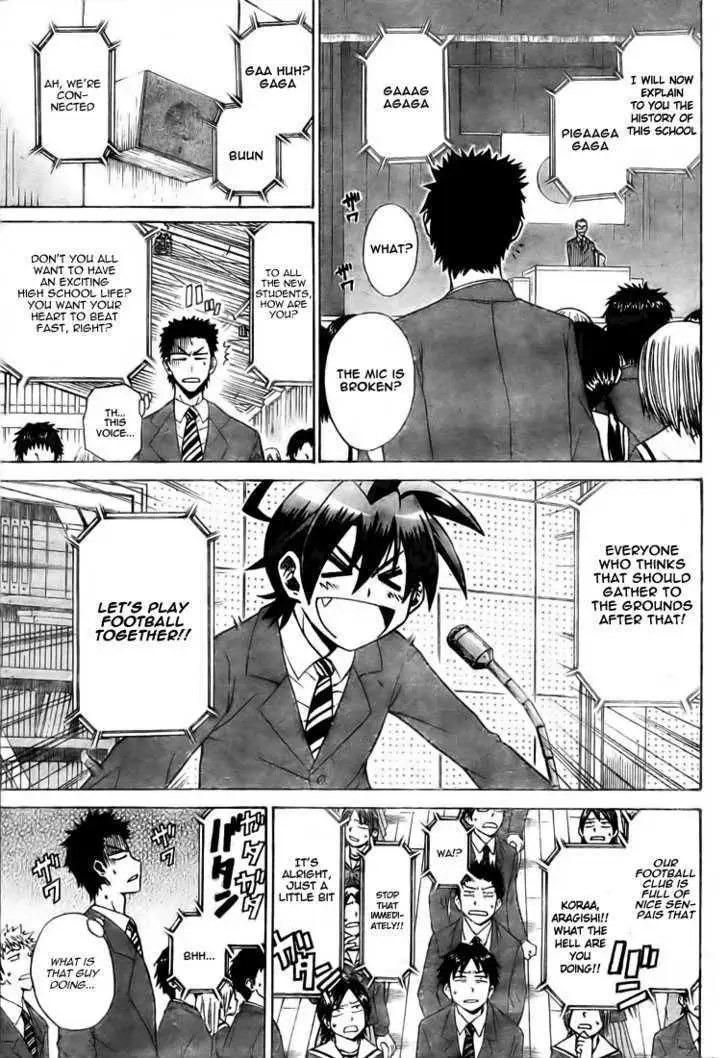 Read Meister chapter 2 image 3 on Lezhin