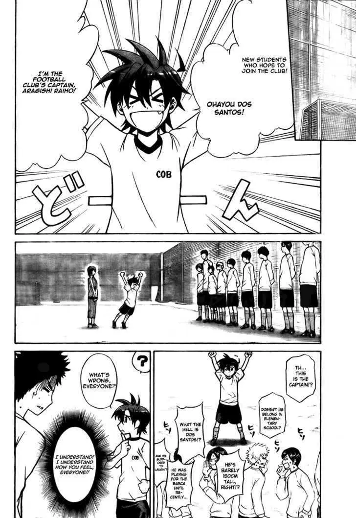 Read Meister chapter 2 image 4 on Lezhin