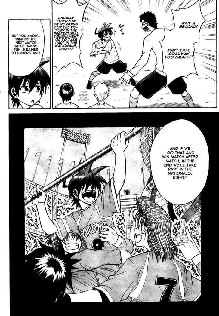 Read Meister chapter 2 image 6 on Lezhin
