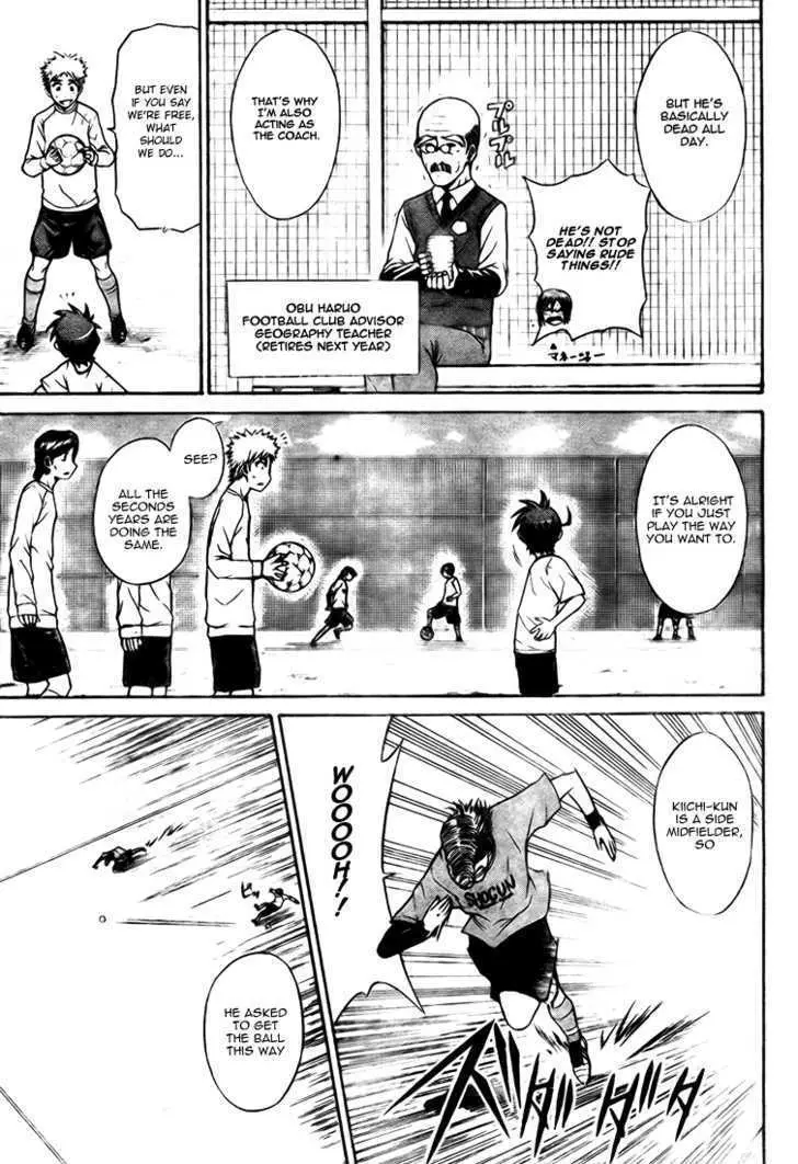 Read Meister chapter 2 image 9 on Lezhin
