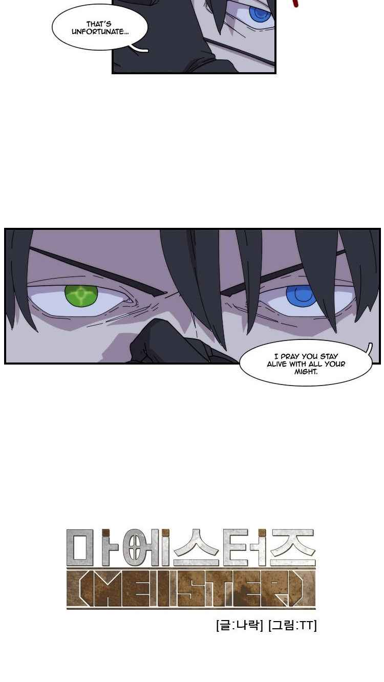 Read Meister chapter 20 image 12 on Lezhin